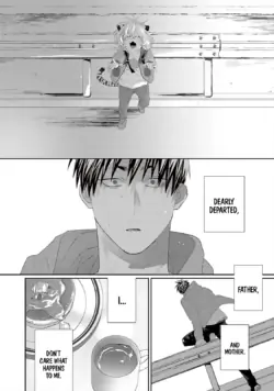 Page 395