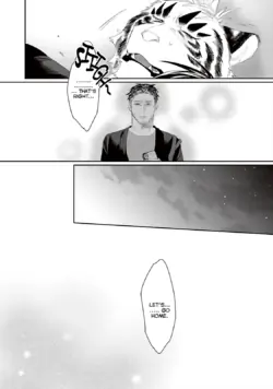 Page 399
