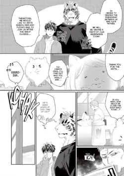 Page 371