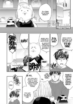 Page 311