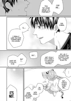 Page 265