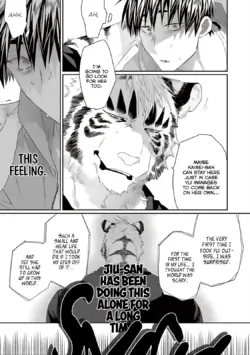 Page 376