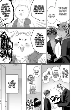Page 212