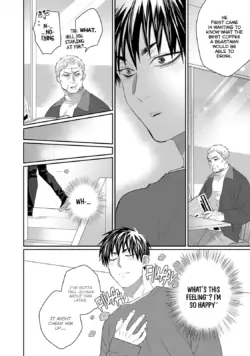 Page 313