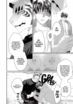 Page 375