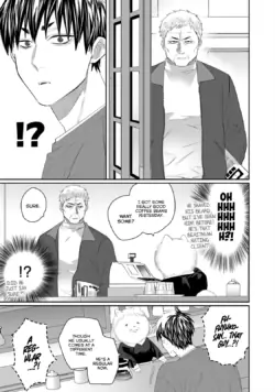 Page 312