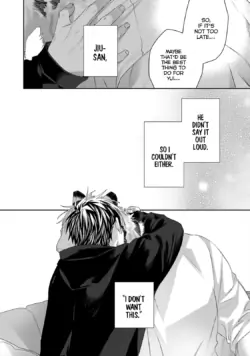 Page 335