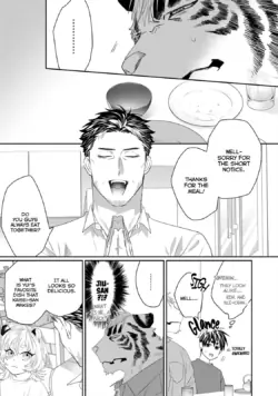 Page 320