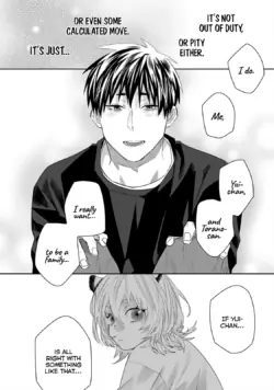 Page 267