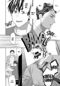 Page 319