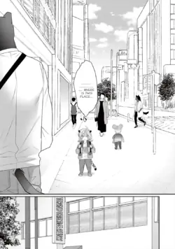 Page 370