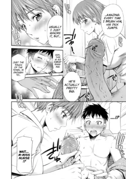 Page 147