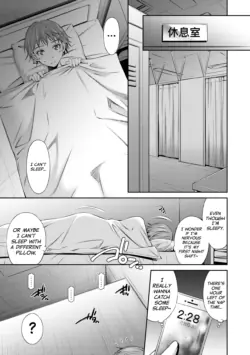 Page 119