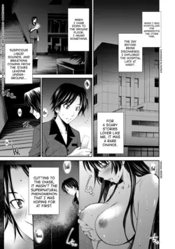 Page 198