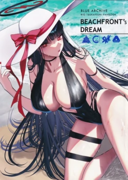 (C104) [SKK (Syoukaki)] BEACHFRONT'S DREAM + Rakukaki  Vol. 11 (Blue Archive) [Chinese] [白杨汉化组]