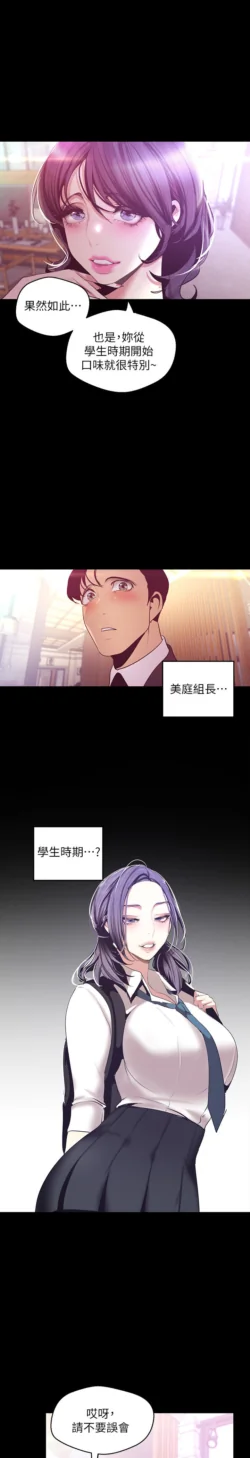 Page 1204