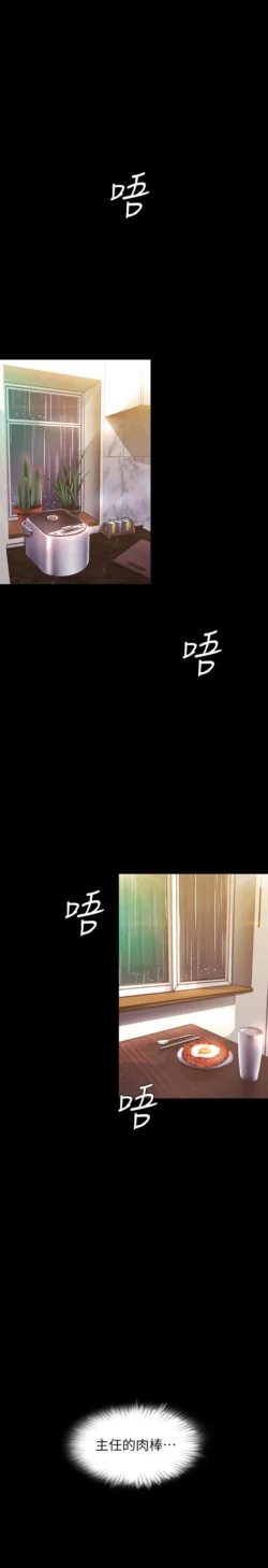 Page 1019