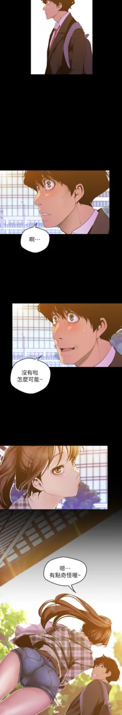 Page 650