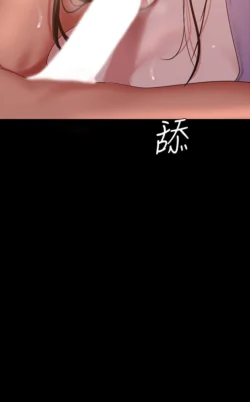 Page 1022