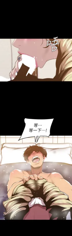 Page 318