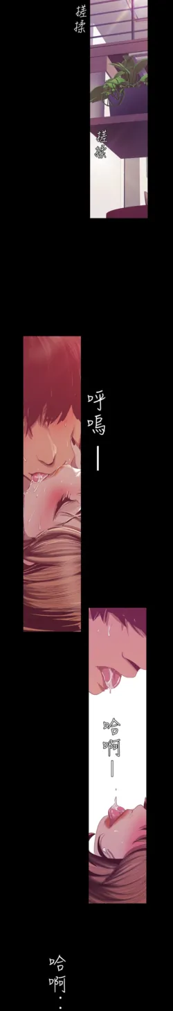 Page 807