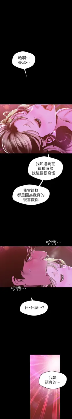 Page 617