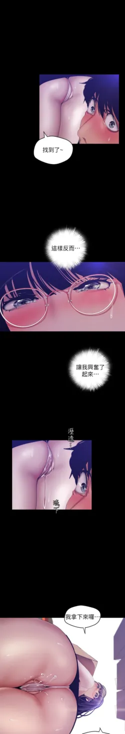 Page 949