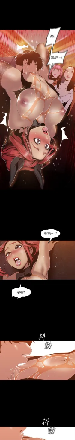 Page 428