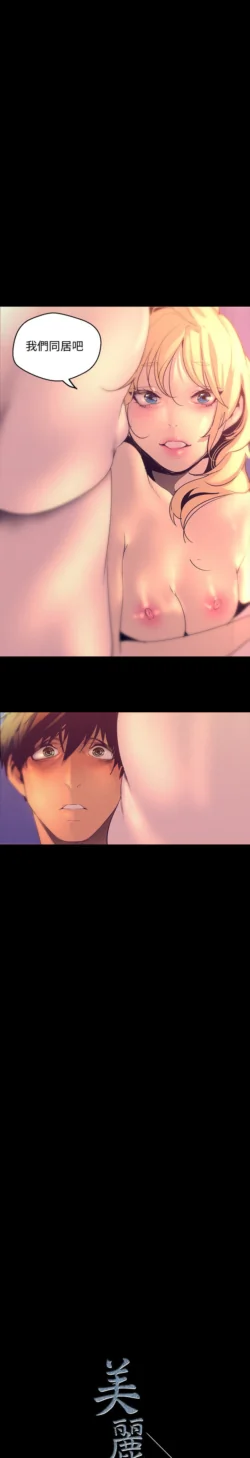 Page 1689