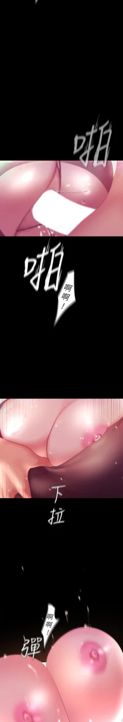 Page 1289