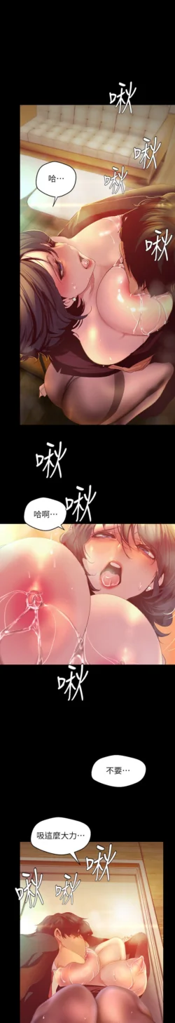 Page 1468