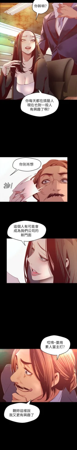 Page 1516