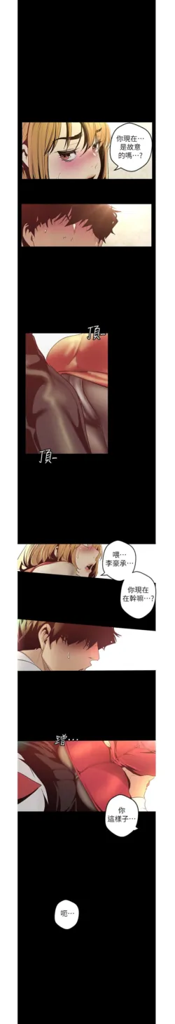 Page 1957