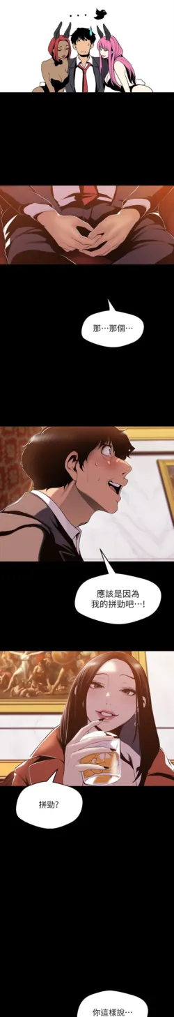 Page 414