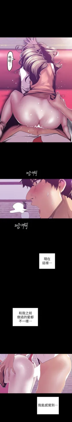 Page 507