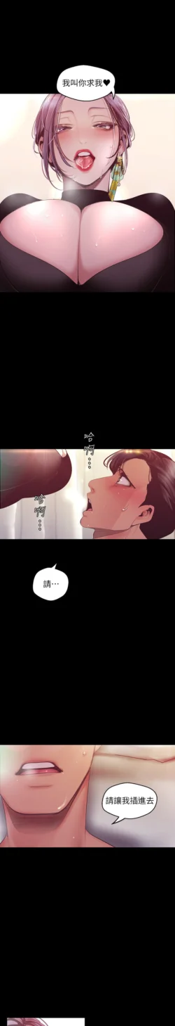 Page 1266