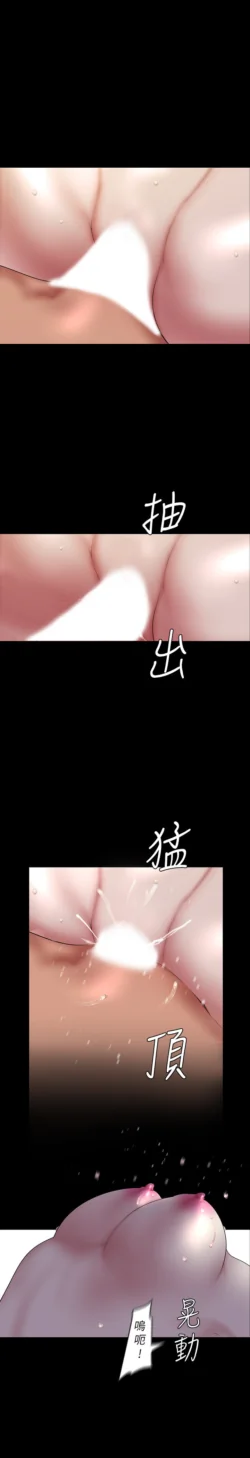 Page 1045