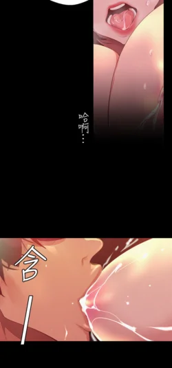 Page 1467