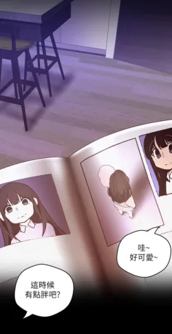 Page 1780