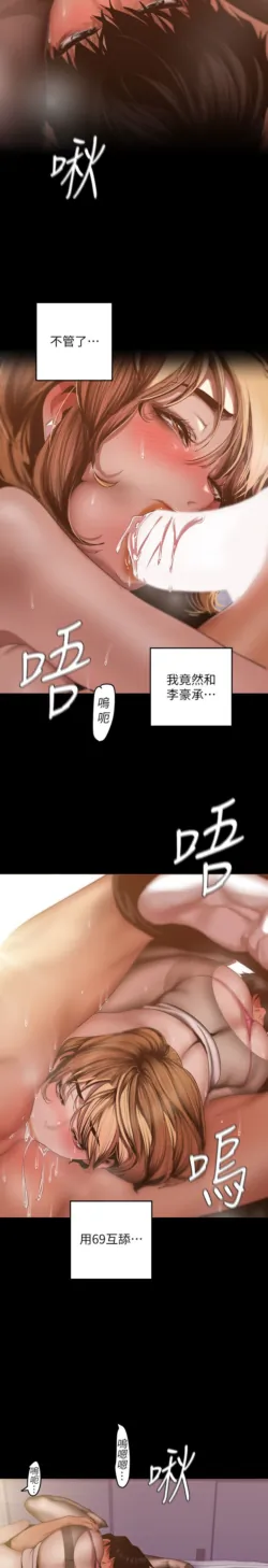 Page 836
