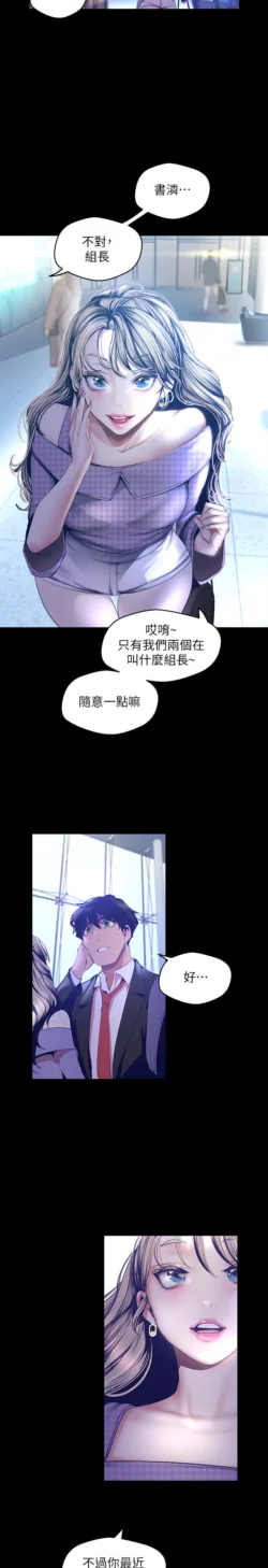 Page 1401