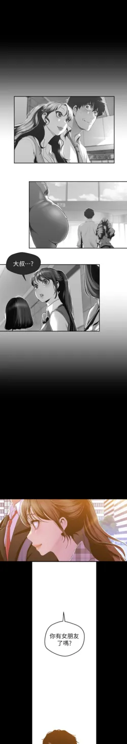Page 649