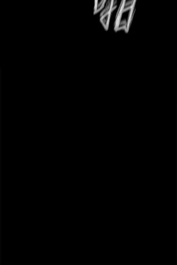 Page 1388