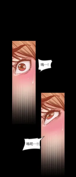 Page 892