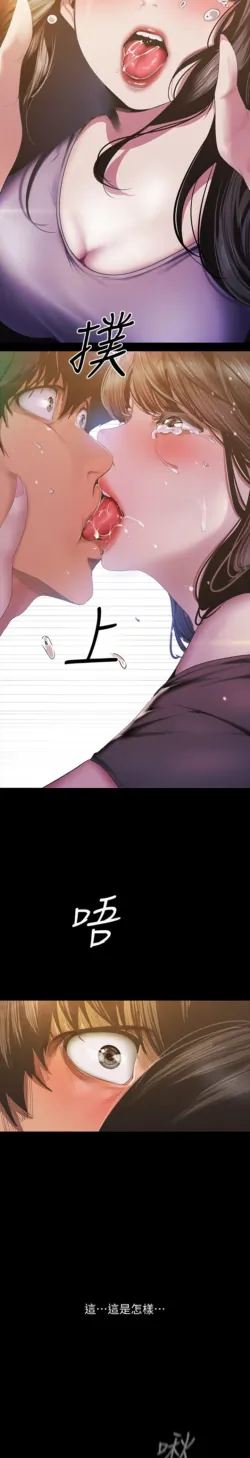Page 1003