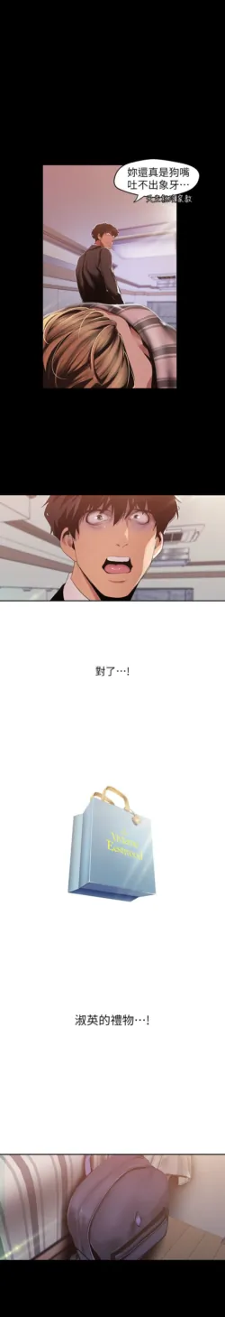 Page 915