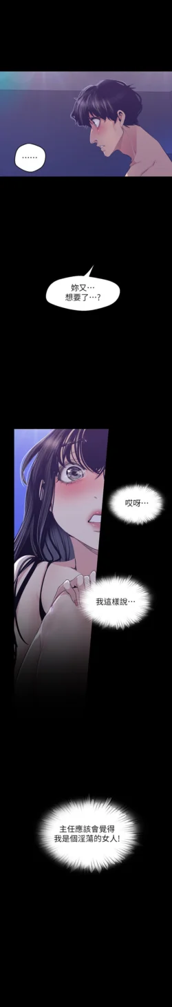 Page 1084
