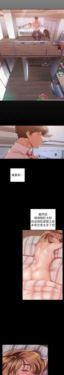 Page 913