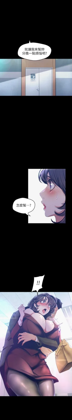 Page 1426