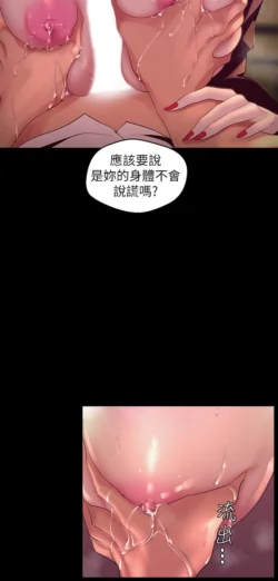 Page 1437
